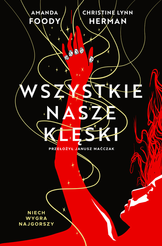 okładka Wszystkie nasze klęski. Villains. Tom 2 ebook | epub, mobi | Christine Lynn Herman, Amanda Foody