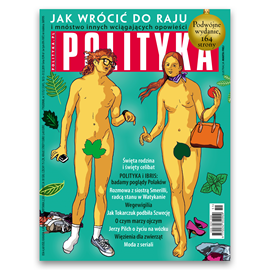 okładka AudioPolityka Nr 51 z 18 grudnia 2019 roku audiobook | MP3 | Polityka