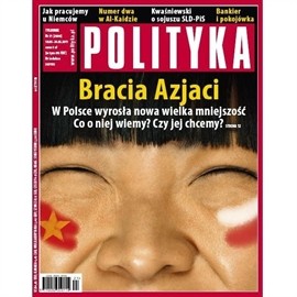 okładka AudioPolityka Nr 21 z 18 maja 2011 roku audiobook | MP3 | Polityka