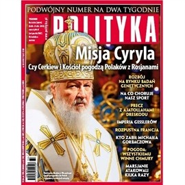 okładka AudioPolityka Nr 32-33 z 8 sierpnia 2012 roku audiobook | MP3 | Polityka