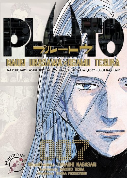okładka PLUTO 7 książka | Osamu Tezuka, Naoki Urasawa