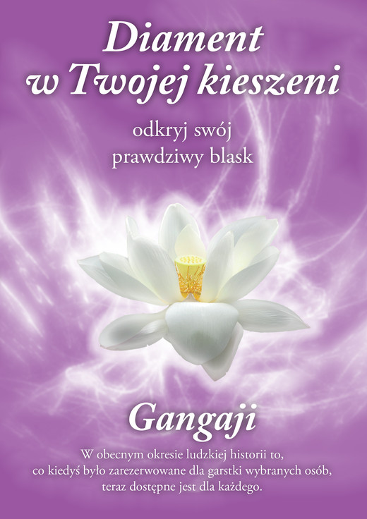 okładka Diament w Twojej Kieszeni ebook | epub, mobi | Gangaji Merle Antoinette Roberson