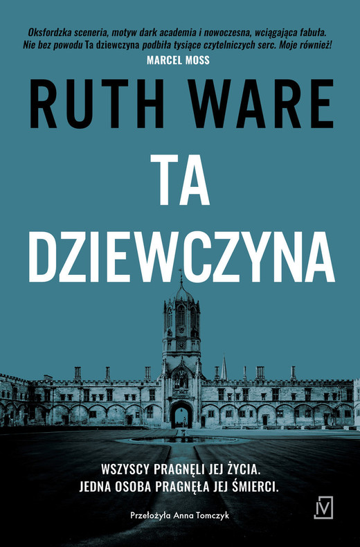 okładka Ta dziewczyna
 książka | Ruth Ware
