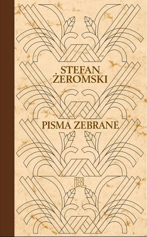 okładka Stefan Żeromski Dzienniki Tom 2 1883-1885 książka | Stefan Żeromski