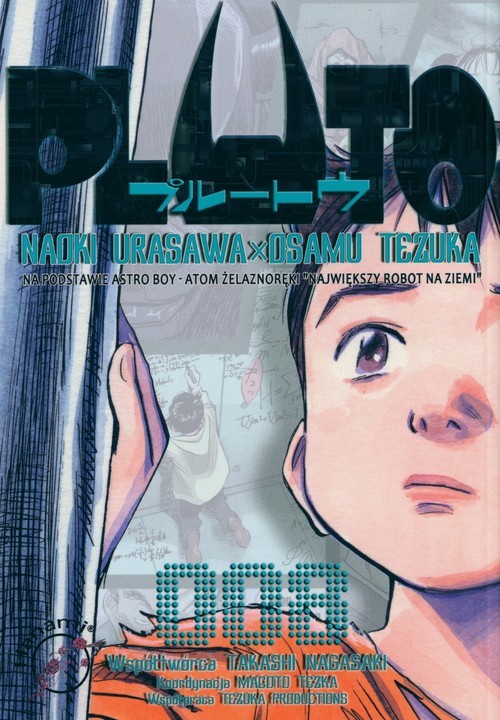 okładka Pluto 8 książka | Osamu Tezuka, Naoki Urasawa