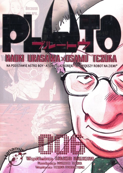 okładka Pluto 6 książka | Osamu Tezuka, Naoki Urasawa