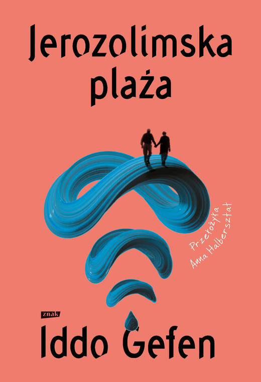 okładka Jerozolimska plaża ebook | epub, mobi | Iddo Gefen