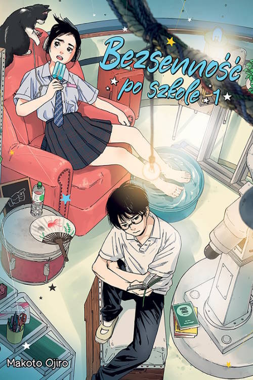 okładka Bezsenność po szkole 01 książka | Ojiro Makoto