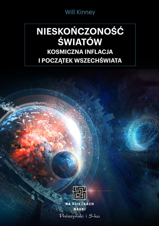 okładka Nieskończoność światów ebook | epub, mobi | Will Kinney