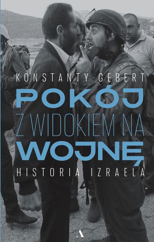 okładka Pokój z widokiem na wojnę ebook | epub, mobi | Konstanty Gebert