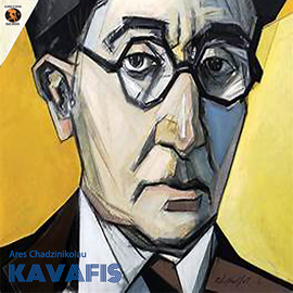 okładka Kavafis audiobook | MP3 | Ares Chadzinikolau