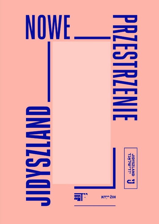 okładka Jidyszland – nowe przestrzenie ebook | epub, mobi, pdf | Joanna Degler, ,