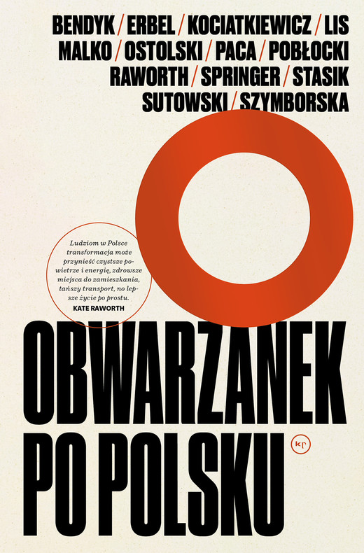 okładka Obwarzanek po polsku ebook | epub, mobi | Opracowanie zbiorowe