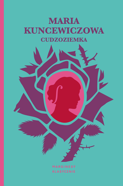 okładka Cudzoziemka ebook | epub, mobi | Maria Kuncewiczowa