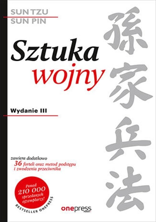 okładka Sztuka wojny książka | Sun-Tzu/Sun-Pin, Ralph D.Sawyer