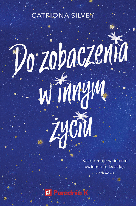 okładka Do zobaczenia w innym życiu ebook | epub, mobi | Catriona Silvey
