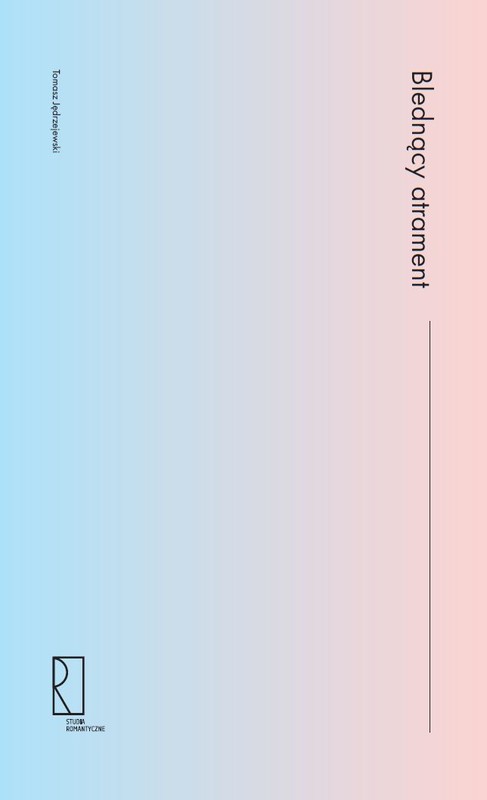 okładka Blednący atrament ebook | epub, mobi, pdf | Tomasz Jędrzejewski