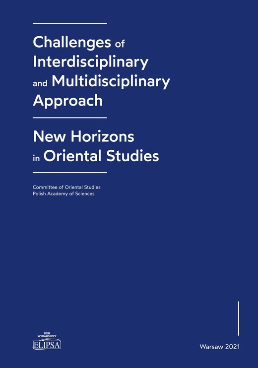 okładka Challenges of Interdisciplinary and Multidisciplinary Approach - New Horizons in Oriental Studies ebook | pdf | Praca Zbiorowa