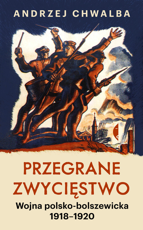 okładka Przegrane zwycięstwo ebook | epub, mobi | Andrzej Chwalba