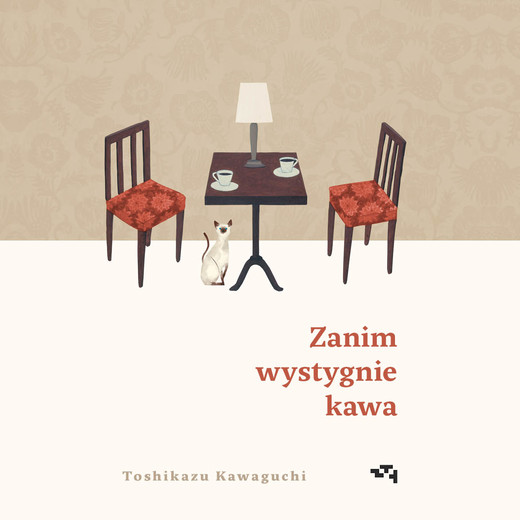 okładka Zanim wystygnie kawa audiobook | MP3 | Toshikazu Kawaguchi