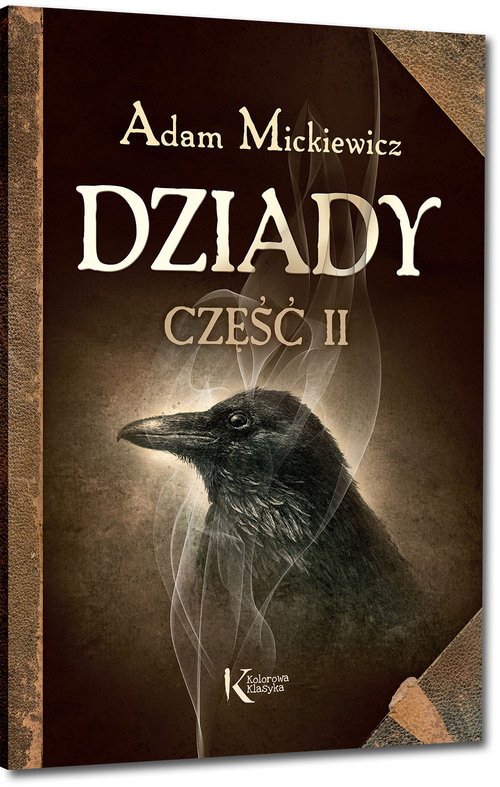 okładka Dziady Część 2 książka | Adam Mickiewicz