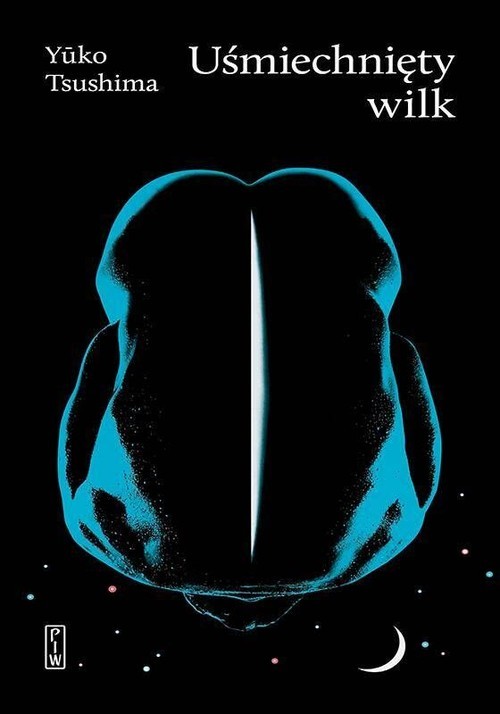 okładka Uśmiechnięty wilk książka | Yuko Tsushima