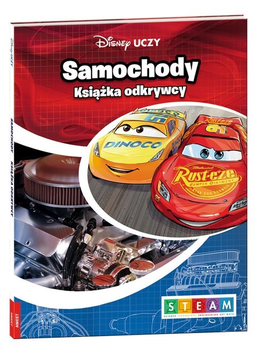 okładka Samochody Książka odkrywcy UDJ-8 książka