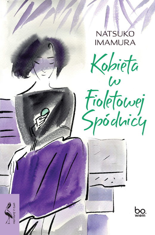 okładka Kobieta w Fioletowej Spódnicy ebook | epub, mobi | Natsuko Imamura