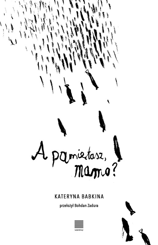 okładka A pamiętasz, mamo? ebook | epub, mobi | Kateryna Babkina