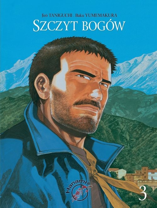 okładka Szczyt bogów 3 książka | Baku Yumemakura