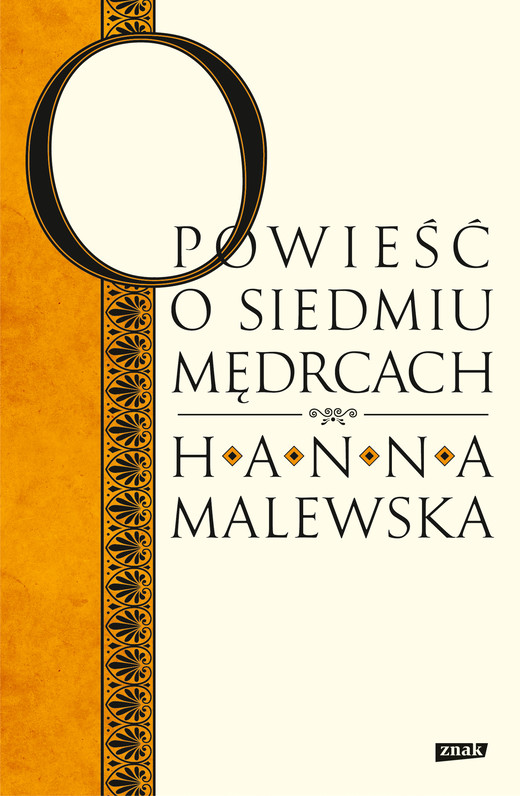 okładka Opowieść o siedmiu mędrcach ebook | epub, mobi | Hanna Malewska