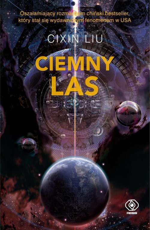 okładka Ciemny las. Wspomnienie o przeszłości Ziemi. Tom 2. Wydanie kolekcjonerskie
 książka | Liu Cixin
