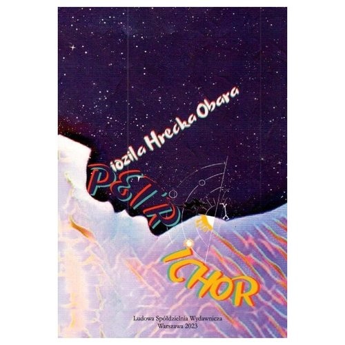 okładka Petrichor książka | Hrecka ObaraPiozila