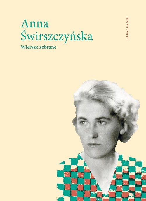 okładka Wiersze zebrane książka | Anna Świrszczyńska