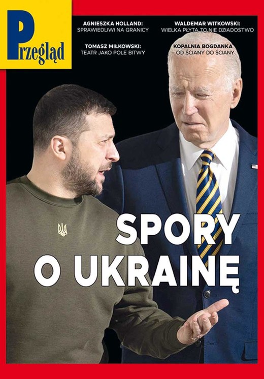 okładka Przegląd. 37 Przegląd. 37 ebook | pdf | Wojciech Kuczok, Agnieszka Wolny-Hamkało, Marcin Ogdowski, Marian Czarkowski, Jakub Dymek, Jerzy Domański, Roman Kurkiewicz, Robert Walenciak, Paweł Dybicz