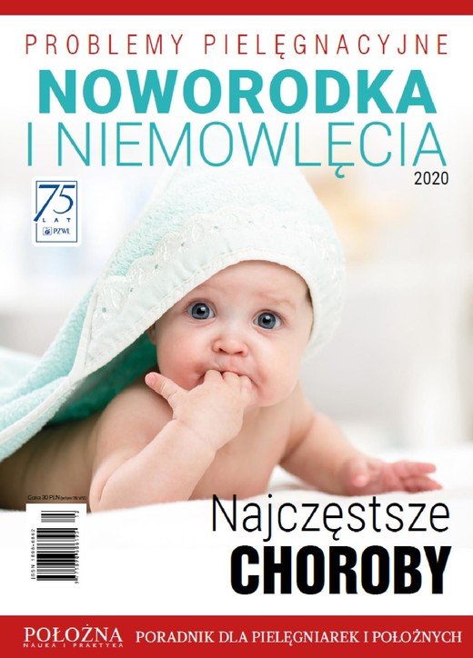 okładka Problemy pielęgnacyjne noworodka i niemowlęcia. Najczęstsze choroby Problemy pielęgnacyjne noworodka i niemowlęcia. Najczęstsze choroby ebook | epub, mobi | Praca zbiorowa