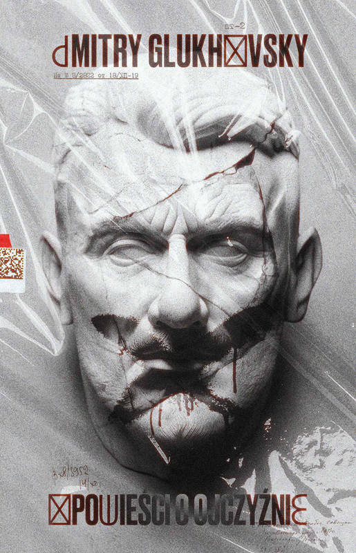 okładka Opowieści o Ojczyźnie ebook | epub, mobi | Dmitry Glukhovsky