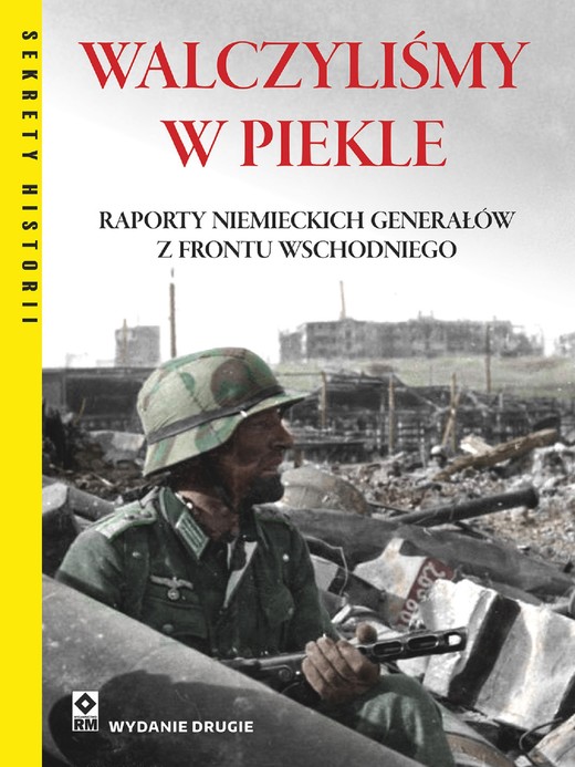 okładka Walczyliśmy w piekle ebook | epub, mobi | Peter G. Tsouras