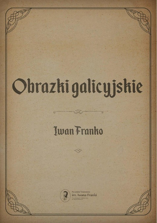 okładka Obrazki galicyjskie ebook | pdf | Iwan Franko
