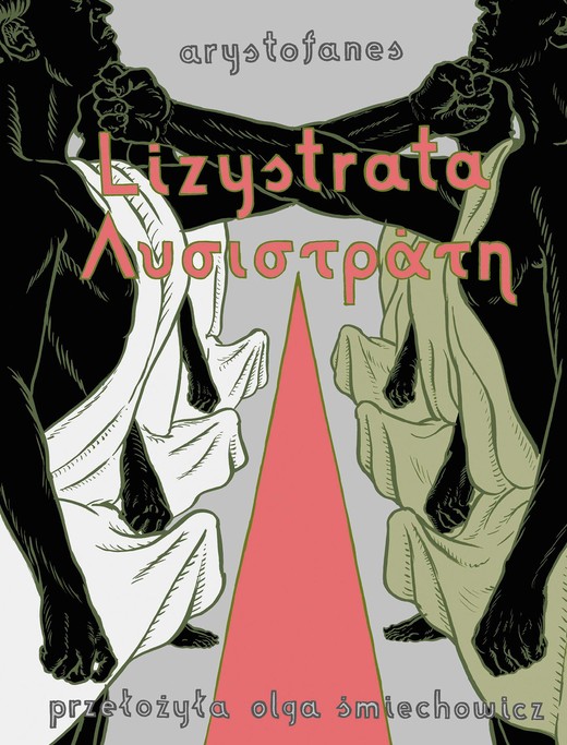 okładka Lizystrata ebook | epub, mobi | Arystofanes