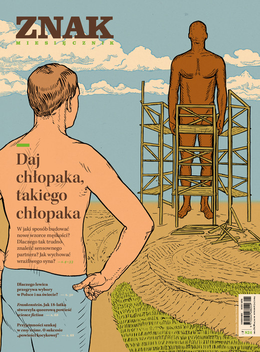 okładka Miesięcznik ZNAK 824 (01/2024) - Daj chłopaka, takiego chłopaka książka | Autor zbiorowy