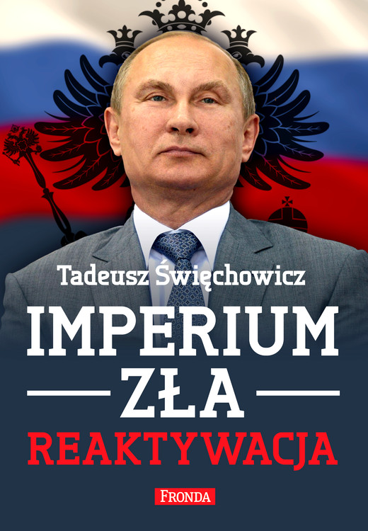 okładka Imperium zła. Reaktywacja ebook | epub, mobi, pdf | Tadeusz Święchowicz