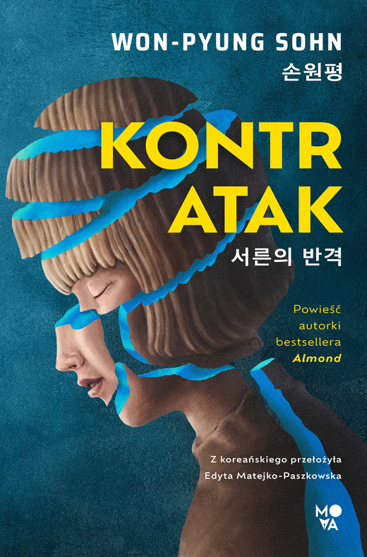 okładka Kontratak ebook | epub, mobi | Won-Pyung Sohn