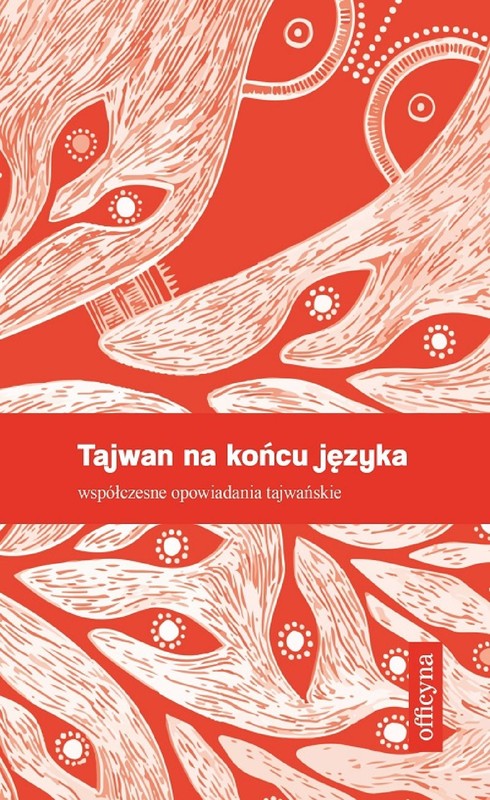 okładka Tajwan na końcu języka ebook | epub, mobi | Praca zbiorowa