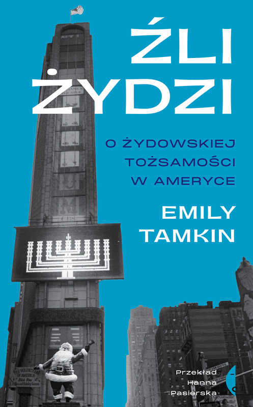 okładka Źli Żydzi ebook | epub, mobi | Emily Tamkin