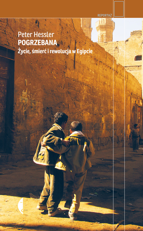 okładka Pogrzebana ebook | epub, mobi | Peter Hessler