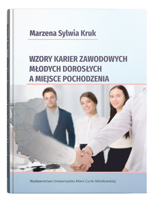 okładka Wzory karier zawodowych młodych dorosłych a miejsce pochodzenia książka