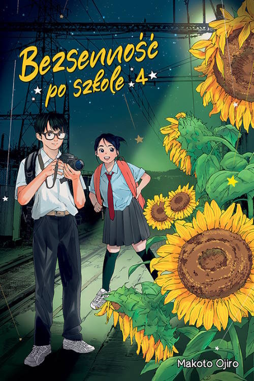 okładka Bezsenność po szkole 4 książka | Ojiro Makoto