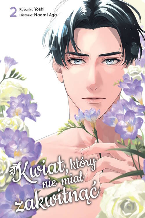 okładka Kwiat, który nie miał zakwitnąć 2 książka