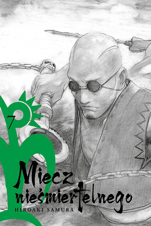 okładka Miecz nieśmiertelnego #07 książka | Hiroaki Samura